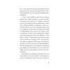 Я отпускаю тебя. Любовь без ожиданий (#экопокет)