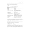 Python. Исчерпывающее руководство