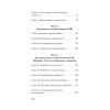 Боевое НЛП: техники и модели скрытых манипуляций и защиты от них (#экопокет)
