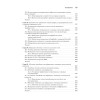 Data Science в действии