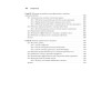 Data Science в действии