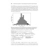 Data Science в действии