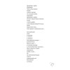 Шуры-муры на Калининском