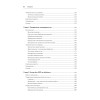 Объектно-ориентированный Python, 4-е изд.