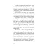 Почему мне так хреново, хотя вроде бы всё нормально (#экопокет)