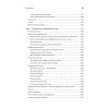 Golang для профи: Создаем профессиональные утилиты, параллельные серверы и сервисы, 3-е изд.