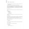 Computer Science для программиста-самоучки. Все что нужно знать о структурах данных и алгоритмах