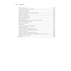 Внутреннее устройство Windows. Ключевые компоненты и возможности. 7-е изд.