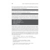 Python. Лучшие практики и инструменты. 4-е изд.