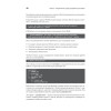 Python. Лучшие практики и инструменты. 4-е изд.