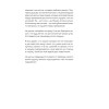 Система Сосновского. 30 советов