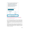 Здесь должен быть текст. Профессиональный UX-райтинг