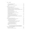 Микросервисы и API