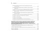 Информационная безопасность. Национальные стандарты Российской Федерации. 3-е изд. Учебное пособие