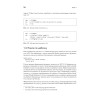 Основы компиляции: инкрементный подход