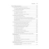 Data mesh в действии