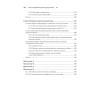 Data mesh в действии