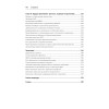 Новые финансы: блокчейн, DeFi, Web3 и криптовалюты