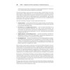 Новые финансы: блокчейн, DeFi, Web3 и криптовалюты