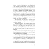 Психология предательства и измены (#экопокет)