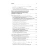 Управление корпоративными финансами. Учебник для вузов
