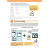HTML/CSS. Вся веб-разработка в схемах и иллюстрациях
