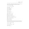 Python для финансистов