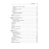 Основы Python для Data Science