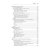 MySQL по максимуму. 4-е издание