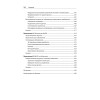 MySQL по максимуму. 4-е издание