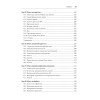 Software Dynamics: оптимизация производительности программного обеспечения