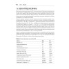 Software Dynamics: оптимизация производительности программного обеспечения