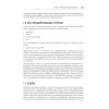 Software Dynamics: оптимизация производительности программного обеспечения