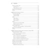 JavaScript с нуля до профи