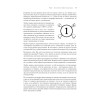 Закупки на 100%. Опыт 350 компаний в снижении цен и получении лучших условий у сложных поставщиков