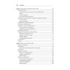Apache Kafka. Потоковая обработка и анализ данных, 2-е издание