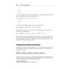 Linux. Командная строка. Лучшие практики
