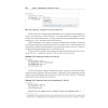Kotlin. Программирование для профессионалов. 2-е изд.