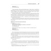 Kotlin. Программирование для профессионалов. 2-е изд.
