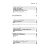 Современная программная инженерия. ПО в эпоху эджайла и непрерывного развертывания