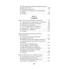 Если мама - токс... Как освободиться из враждебных отношений (#экопокет)