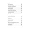 Продажи, переговоры. Практика, примеры. 2 издание