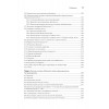 C++20 для программистов