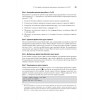 C++20 для программистов