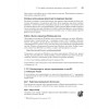 C++20 для программистов
