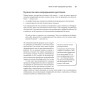 Грокаем Continuous Delivery