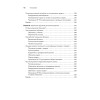 Python для data science