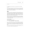 Python для data science