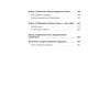 Свой бизнес. Триумф, который стоил 12 попыток
