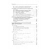 Структура геополитики. Учебник для вузов